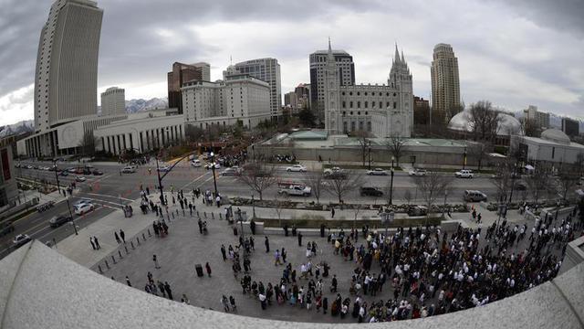 Конференция